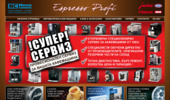 ������ ���������� Saeco Delonghi Jura ����� | ��������� ������ ���� ������