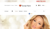 Europe Hairs - ���������� ����, ���������� ����, ���� �� �����, ���� �� ������� � ���������