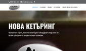 �������� ���� | ������������ �� �������, ������� ���, ��������, �������� ������, �������, �������� �� �����.