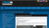 ������� ������ TRUMATIC L3050 �� ���������������