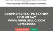 ������� ������ � ����������������� ������- �������������