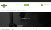 Watchmaker.tools - Bergeon SA ������������� ������������� �����������
