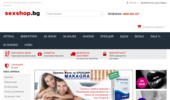 ��������� ������ �������� ������� Sexshop.bg
