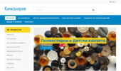 eshop359 - ������� ���������