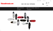 TakeAllBrands - ���������� ������� �����