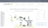 Cooolbox - 100% ������� ��������, ������������ ��������� � �������