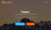 BGhrefs- ��������� �� ������� �������