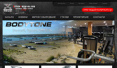 fitnesuredi-bg.com � ���������������� ������ ����� � ���������� �� ���� � ������ ������ � ���������� �� ������ � ����������� �� ���� ��������� � ���������� ����������