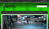 Amp92.eu - �1 ������ ������� �� ������ ��� , ������� � ����.