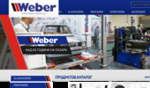 WEBER WERKE