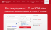 ����� ������� - ������ ������ � �������������� �� �������  | ����� ������ ��������