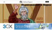 CultureSpace