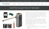 �� ���� - ���������� ������� �� ������������ �� �������