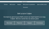 ��� ������ ����� | ������������� | ��������� ��� ������