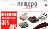 ������ online - ������ ����