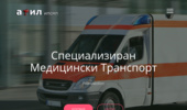 ������������� ���������� ��������� (����������)