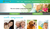 http://carejobs.bg