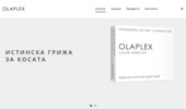 OLAPLEX BULGARIA