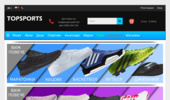 Topsports.bg - ������� �������