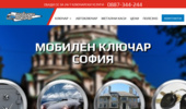 ��������� ������ � �����: KLUCHAR.biz