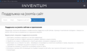 ��������� �� Joomla ���� - ��������� �� ���� �� Inventum