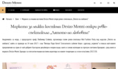 M������ �� ����� ������� Desizo Monni ����� ����-���������� ������� �� ��������