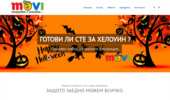 �������� Movi -��������� � �������
