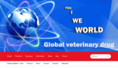 Livestock - aquaculture - pet medicine raw material& feed - medicine package | the first veterinary medicines B2B information network in the world