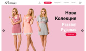 ������� ���������� ������ ������ ��������Danais