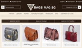 BAGS MAG BG - ������ � ����� �����