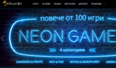 ����� 1000 ���� ������ �� ��������
