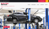 Auto Gaz Service
