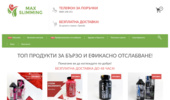 �������� ������� �� ����� � ����� ���������堗 Maxslimming
