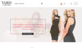 ������ ����� ������ �� ����� ���� | Vardfashion.com