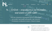 ��������� �� ������ ������� � ��������� �� ���� |eNdot.eu