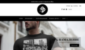 MODERNO | ������ ������� �� ������� � �����