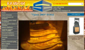 www.greco2003.com