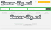 Bazar Bg ������� �������� ����� ������ � ����
