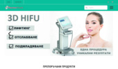 Derma�ech - ������������� ���������� �����