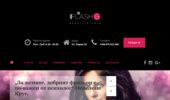 ����� �� ������� Flash G – ����� �� /�������/�������/���������/�������������/��������/ �����