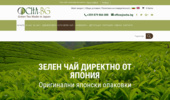 OCHA � ���� � �������� �� ������� ����� ���
