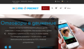 HOmeinPOcket - � ���� ��� ������.