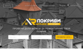 RIATRADE - ������ �� ������� � ������������� �� ���-����� ����
