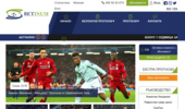 Betinum - ���� �� �������� ��������