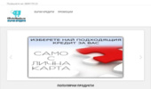 OfertoMania.eu