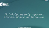 KrebeTippo - ������������ ������� ������ �� 60 ������