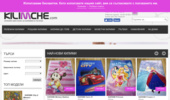 KILIMCHE.com