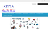 KEYLA-������ ����� � ���������