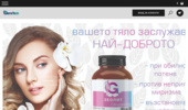 GeneTech - ������ ������� �� 100% ��������� ���������� �������