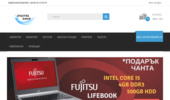 Digital Shop ���������� ���������� �������